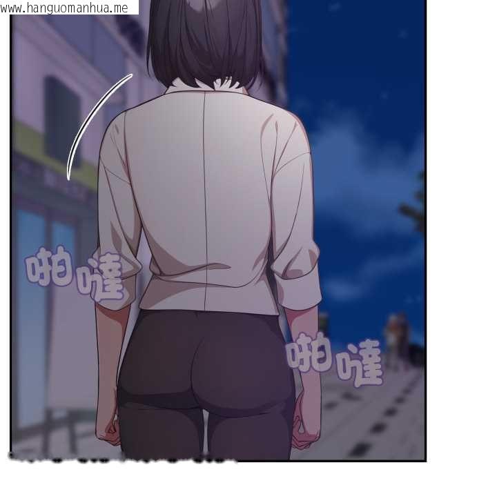 韩国漫画欲演越烈/捕捉美少女韩漫_欲演越烈/捕捉美少女-第38话在线免费阅读-韩国漫画-第50张图片
