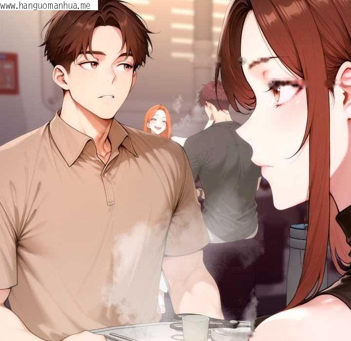 韩国漫画交易以外/成为房地产大亨的我韩漫_交易以外/成为房地产大亨的我-第21话在线免费阅读-韩国漫画-第8张图片