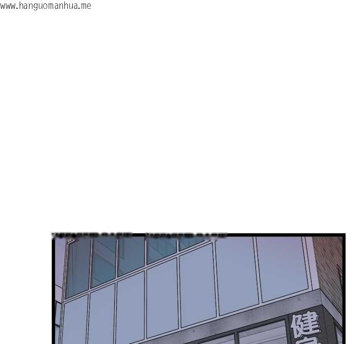 韩国漫画启动复仇系统/超真实征服游戏韩漫_启动复仇系统/超真实征服游戏-第19话在线免费阅读-韩国漫画-第5张图片