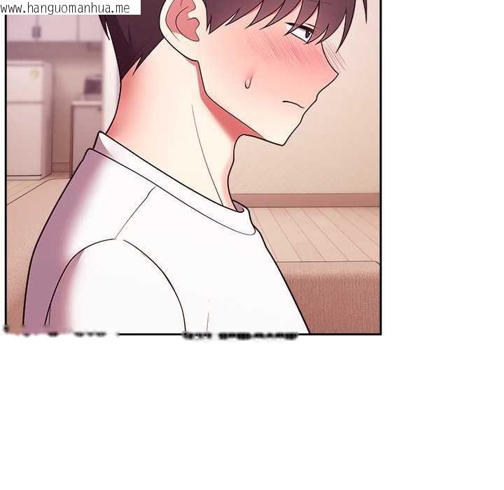 韩国漫画难言之秘/说不出口的秘密韩漫_难言之秘/说不出口的秘密-第44话在线免费阅读-韩国漫画-第65张图片