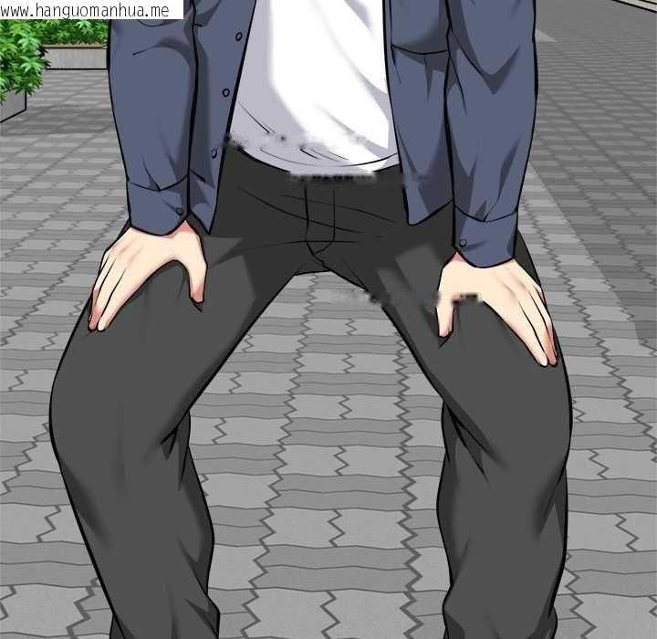 韩国漫画启动复仇系统/超真实征服游戏韩漫_启动复仇系统/超真实征服游戏-第19话在线免费阅读-韩国漫画-第147张图片