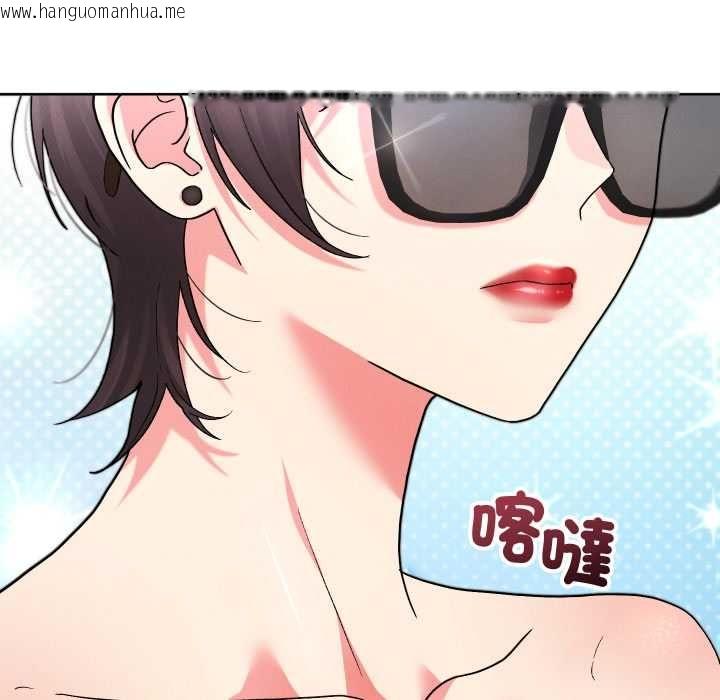 韩国漫画分身使我无限变强韩漫_分身使我无限变强-第41话在线免费阅读-韩国漫画-第11张图片