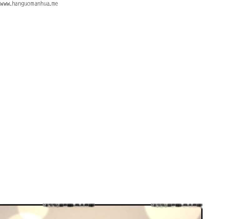 韩国漫画交易以外/成为房地产大亨的我韩漫_交易以外/成为房地产大亨的我-第21话在线免费阅读-韩国漫画-第136张图片