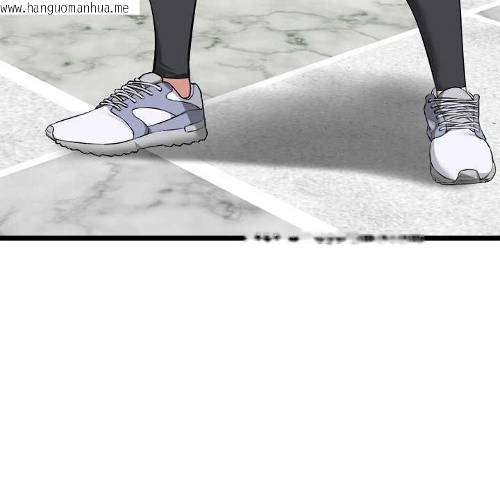 韩国漫画启动复仇系统/超真实征服游戏韩漫_启动复仇系统/超真实征服游戏-第19话在线免费阅读-韩国漫画-第19张图片