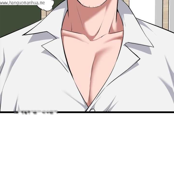 韩国漫画启动复仇系统/超真实征服游戏韩漫_启动复仇系统/超真实征服游戏-第19话在线免费阅读-韩国漫画-第32张图片
