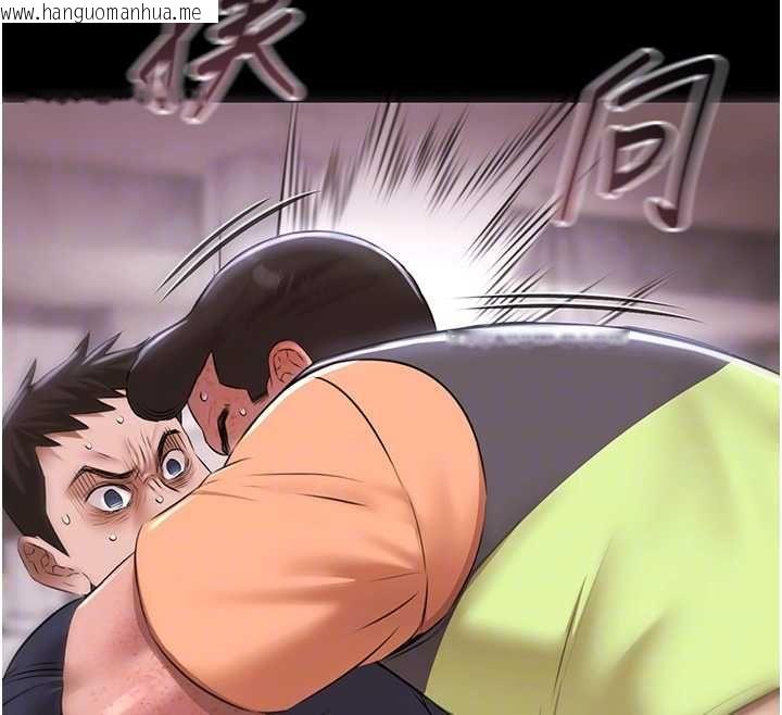 韩国漫画极乐泳池趴韩漫_极乐泳池趴-第31话-主使者另有其人在线免费阅读-韩国漫画-第83张图片