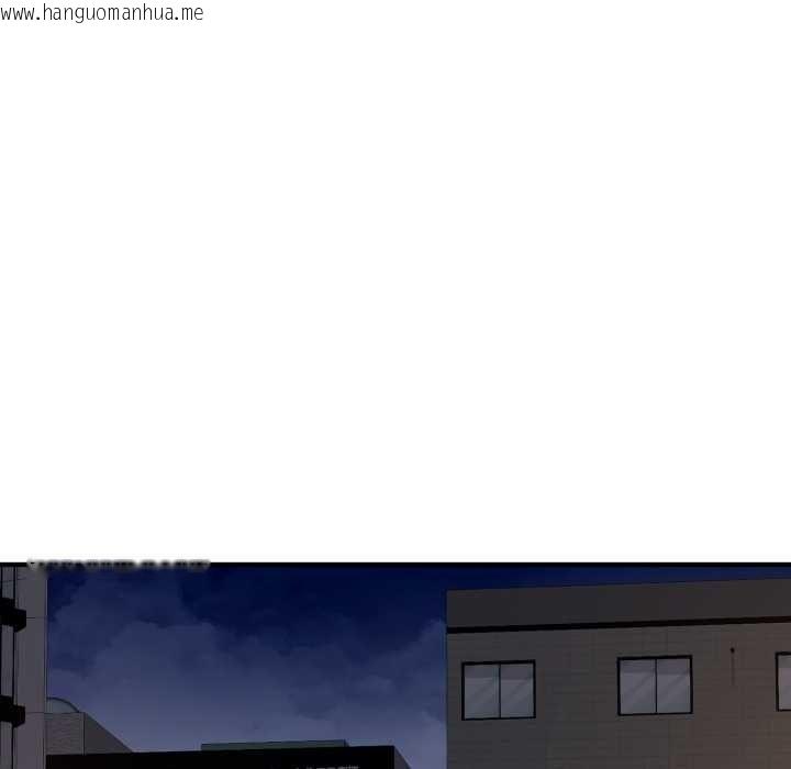 韩国漫画交易以外/成为房地产大亨的我韩漫_交易以外/成为房地产大亨的我-第21话在线免费阅读-韩国漫画-第129张图片