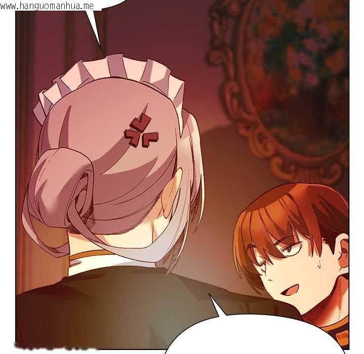 韩国漫画小姐由我来守护韩漫_小姐由我来守护-第18话在线免费阅读-韩国漫画-第21张图片