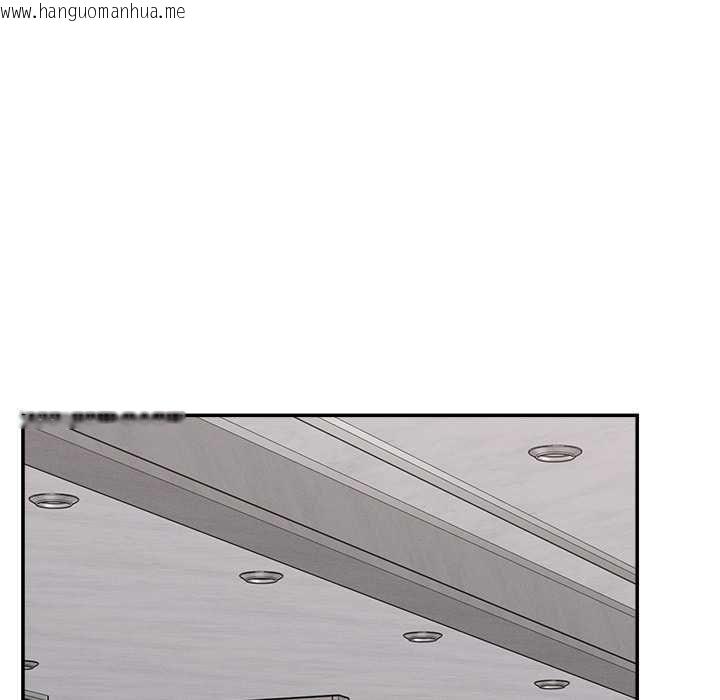 韩国漫画超导体觉醒/超导体大叔韩漫_超导体觉醒/超导体大叔-第36话在线免费阅读-韩国漫画-第142张图片