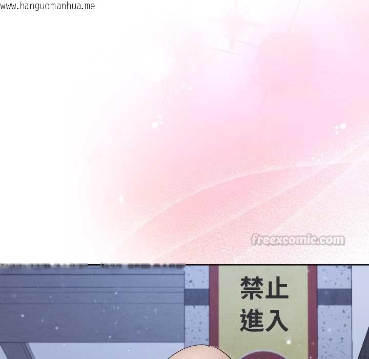 韩国漫画分身使我无限变强韩漫_分身使我无限变强-第41话在线免费阅读-韩国漫画-第177张图片