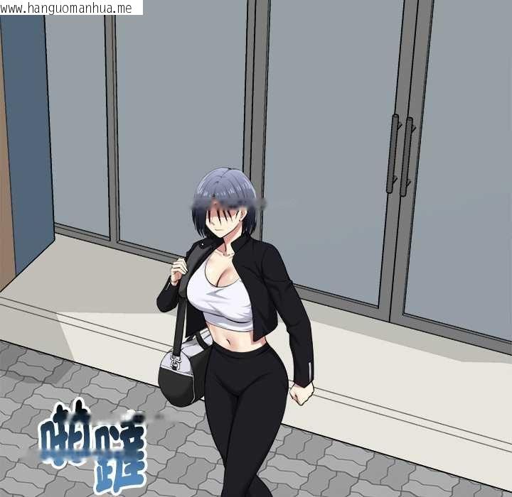 韩国漫画启动复仇系统/超真实征服游戏韩漫_启动复仇系统/超真实征服游戏-第19话在线免费阅读-韩国漫画-第107张图片