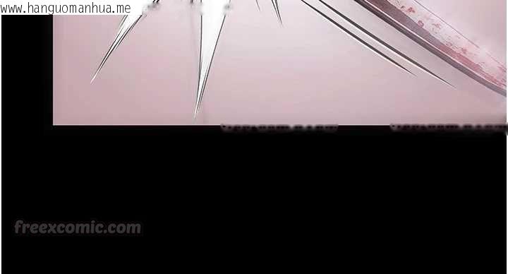 韩国漫画极乐泳池趴韩漫_极乐泳池趴-第31话-主使者另有其人在线免费阅读-韩国漫画-第112张图片