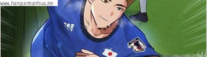 韩国漫画足球型男脱单指南韩漫_足球型男脱单指南-第61话-多希望你是我男友在线免费阅读-韩国漫画-第51张图片