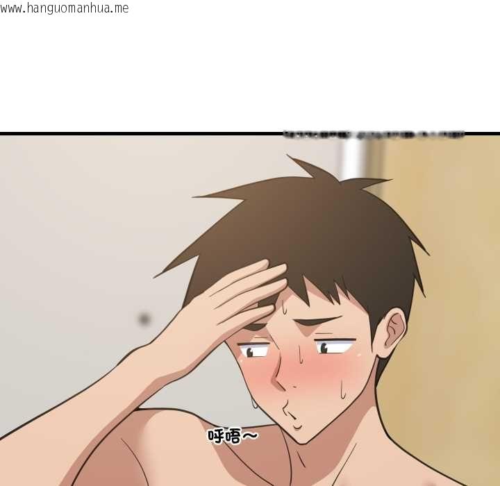 韩国漫画难缠姐妹偏要和我同居/家教住我家韩漫_难缠姐妹偏要和我同居/家教住我家-第92话在线免费阅读-韩国漫画-第18张图片
