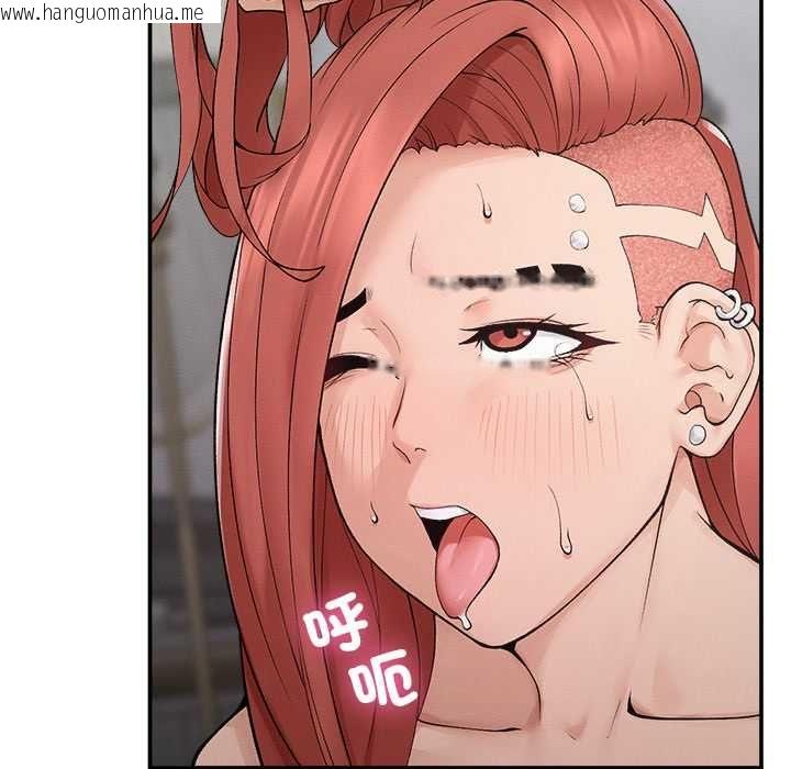 韩国漫画超导体觉醒/超导体大叔韩漫_超导体觉醒/超导体大叔-第36话在线免费阅读-韩国漫画-第126张图片