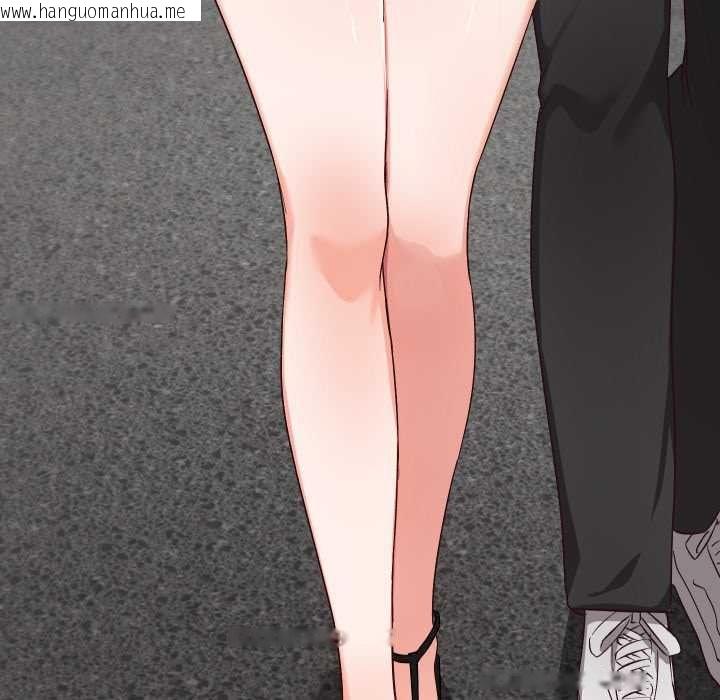 韩国漫画魔法少女退役后韩漫_魔法少女退役后-第14话在线免费阅读-韩国漫画-第173张图片