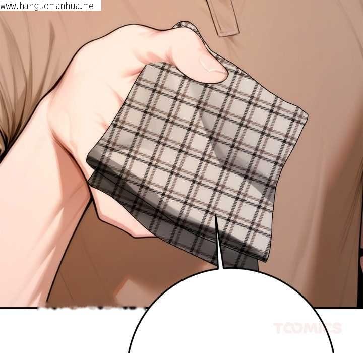 韩国漫画交易以外/成为房地产大亨的我韩漫_交易以外/成为房地产大亨的我-第21话在线免费阅读-韩国漫画-第184张图片