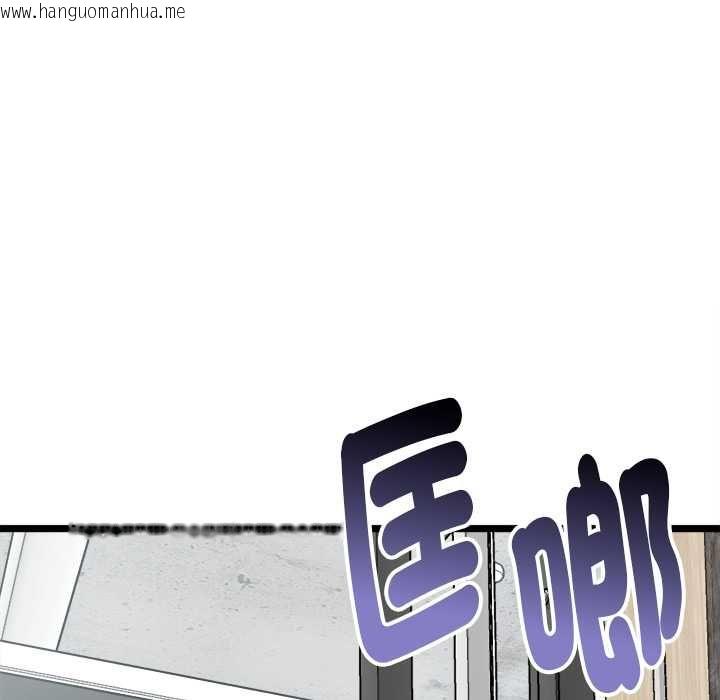韩国漫画启动复仇系统/超真实征服游戏韩漫_启动复仇系统/超真实征服游戏-第19话在线免费阅读-韩国漫画-第24张图片