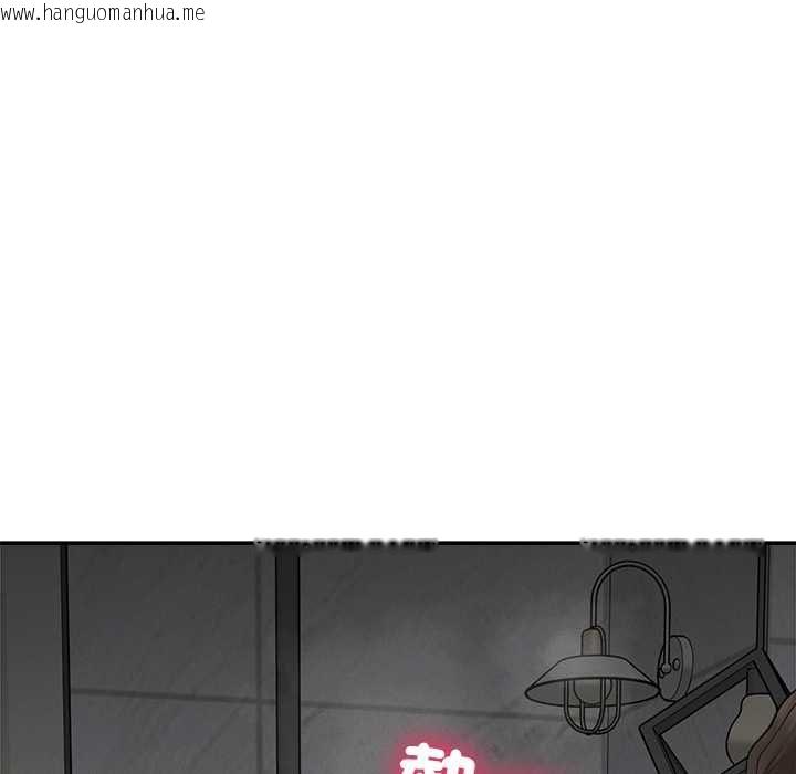 韩国漫画超导体觉醒/超导体大叔韩漫_超导体觉醒/超导体大叔-第36话在线免费阅读-韩国漫画-第113张图片