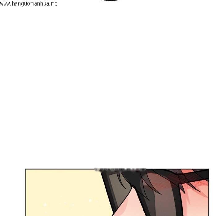 韩国漫画分身使我无限变强韩漫_分身使我无限变强-第41话在线免费阅读-韩国漫画-第97张图片