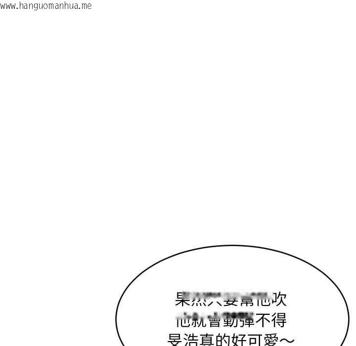 韩国漫画难缠姐妹偏要和我同居/家教住我家韩漫_难缠姐妹偏要和我同居/家教住我家-第92话在线免费阅读-韩国漫画-第69张图片