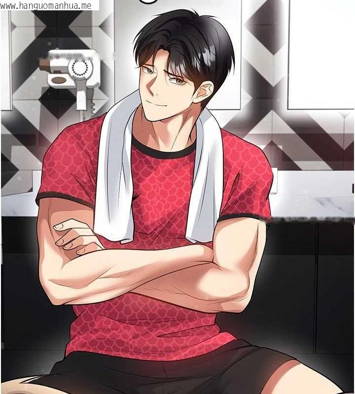 韩国漫画足球型男脱单指南韩漫_足球型男脱单指南-第61话-多希望你是我男友在线免费阅读-韩国漫画-第23张图片