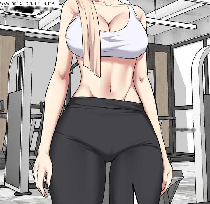 韩国漫画启动复仇系统/超真实征服游戏韩漫_启动复仇系统/超真实征服游戏-第19话在线免费阅读-韩国漫画-第85张图片