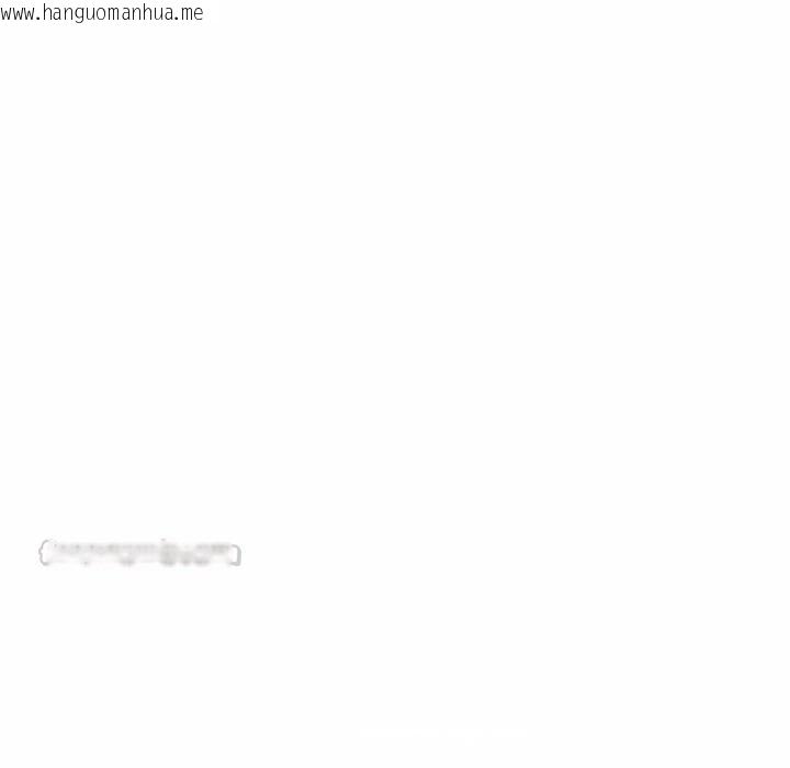 韩国漫画交易以外/成为房地产大亨的我韩漫_交易以外/成为房地产大亨的我-第21话在线免费阅读-韩国漫画-第135张图片