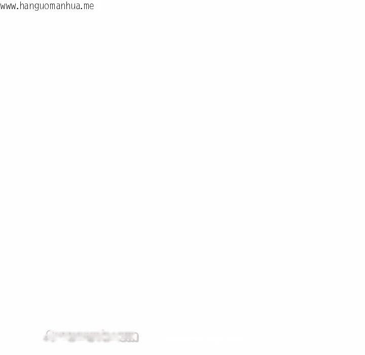韩国漫画分身使我无限变强韩漫_分身使我无限变强-第41话在线免费阅读-韩国漫画-第45张图片
