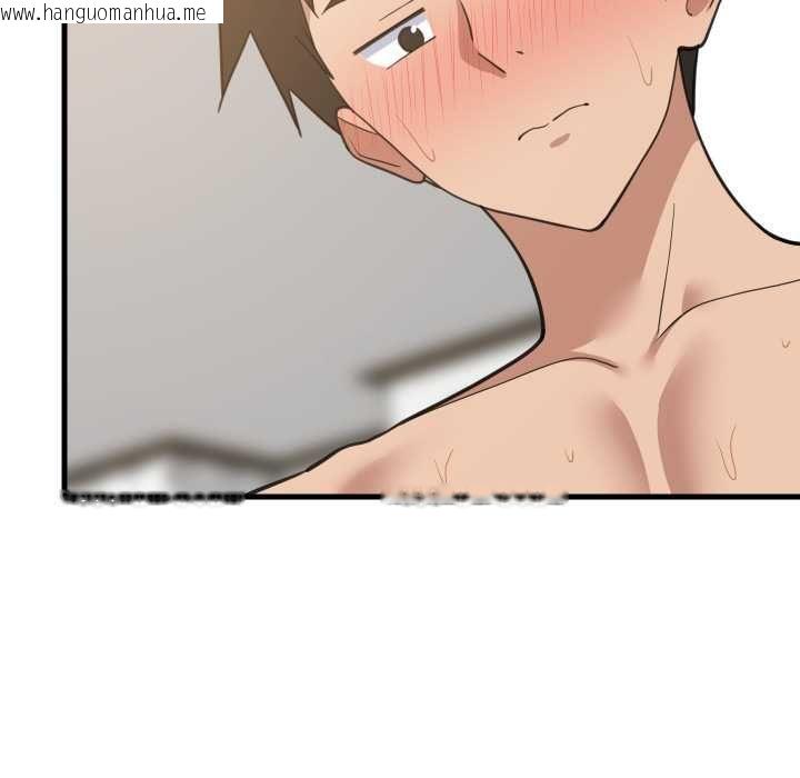 韩国漫画难缠姐妹偏要和我同居/家教住我家韩漫_难缠姐妹偏要和我同居/家教住我家-第92话在线免费阅读-韩国漫画-第163张图片