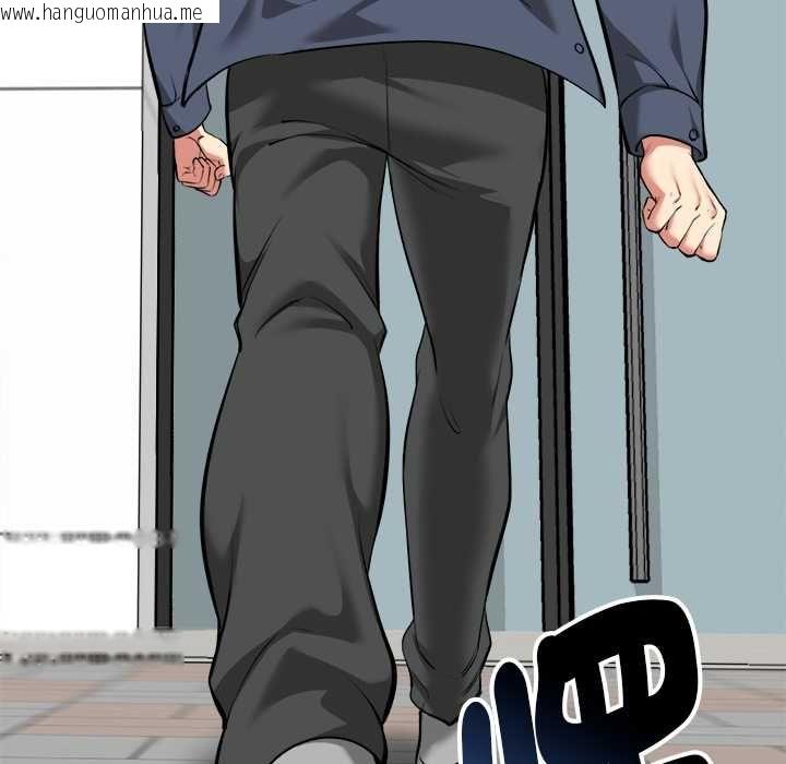 韩国漫画启动复仇系统/超真实征服游戏韩漫_启动复仇系统/超真实征服游戏-第19话在线免费阅读-韩国漫画-第166张图片