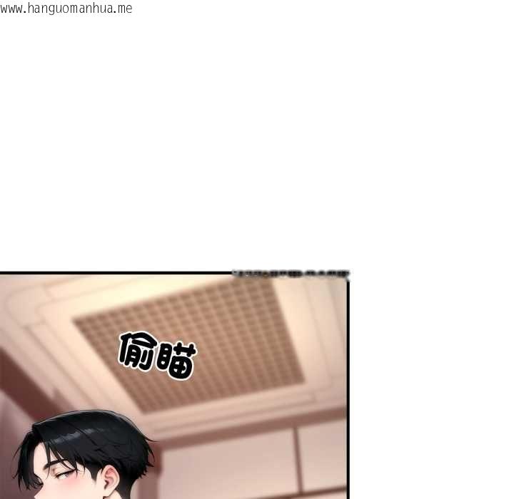 韩国漫画交易以外/成为房地产大亨的我韩漫_交易以外/成为房地产大亨的我-第21话在线免费阅读-韩国漫画-第22张图片