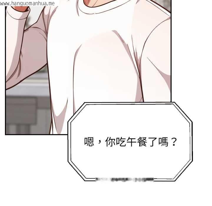 韩国漫画欲演越烈/捕捉美少女韩漫_欲演越烈/捕捉美少女-第38话在线免费阅读-韩国漫画-第73张图片