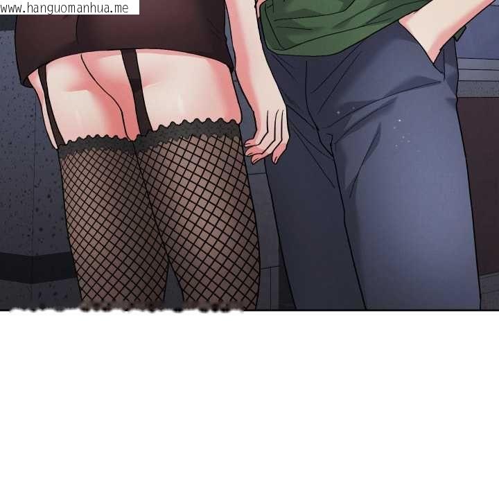 韩国漫画分身使我无限变强韩漫_分身使我无限变强-第41话在线免费阅读-韩国漫画-第170张图片