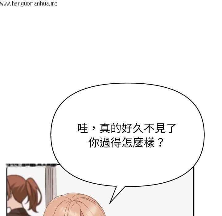 韩国漫画欲演越烈/捕捉美少女韩漫_欲演越烈/捕捉美少女-第38话在线免费阅读-韩国漫画-第86张图片