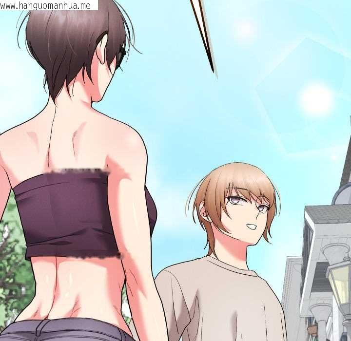 韩国漫画分身使我无限变强韩漫_分身使我无限变强-第41话在线免费阅读-韩国漫画-第43张图片