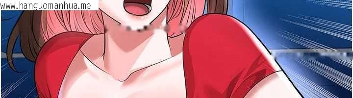 韩国漫画足球型男脱单指南韩漫_足球型男脱单指南-第61话-多希望你是我男友在线免费阅读-韩国漫画-第6张图片