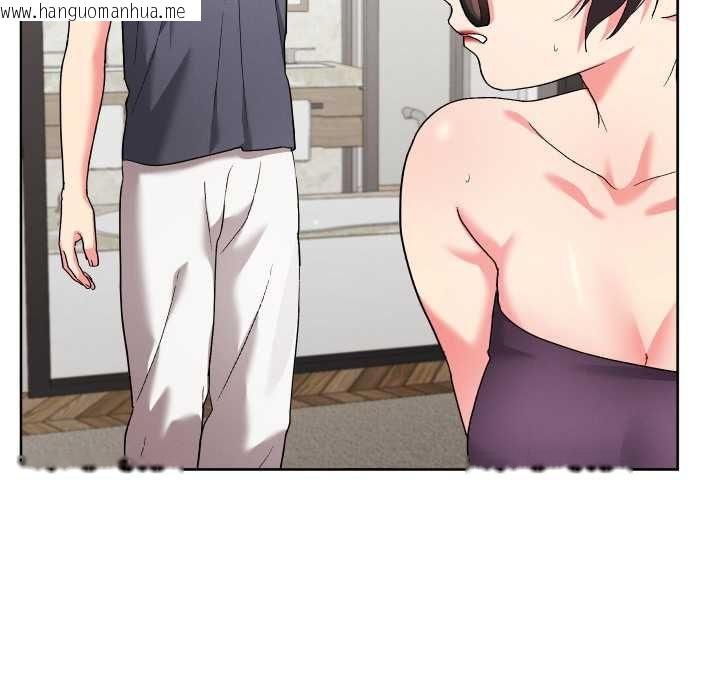 韩国漫画分身使我无限变强韩漫_分身使我无限变强-第41话在线免费阅读-韩国漫画-第152张图片