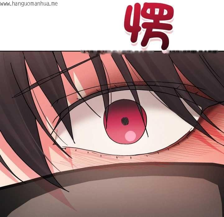 韩国漫画分身使我无限变强韩漫_分身使我无限变强-第41话在线免费阅读-韩国漫画-第146张图片