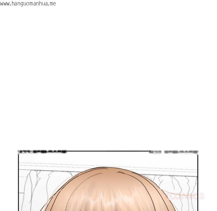 韩国漫画分身使我无限变强韩漫_分身使我无限变强-第41话在线免费阅读-韩国漫画-第92张图片