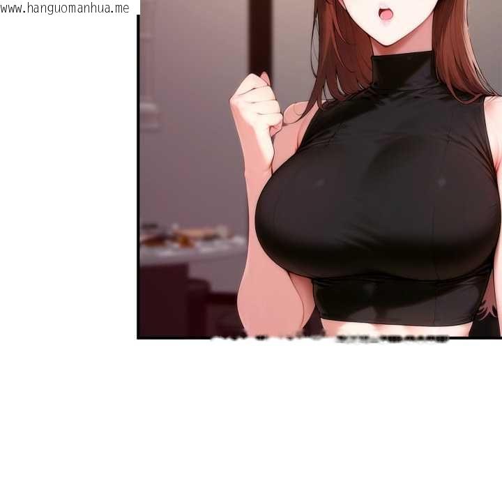 韩国漫画交易以外/成为房地产大亨的我韩漫_交易以外/成为房地产大亨的我-第21话在线免费阅读-韩国漫画-第96张图片