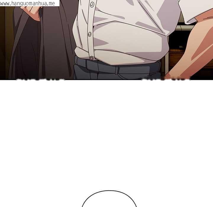 韩国漫画与众不同的兄妹/我家的掌上明珠韩漫_与众不同的兄妹/我家的掌上明珠-第44话在线免费阅读-韩国漫画-第127张图片
