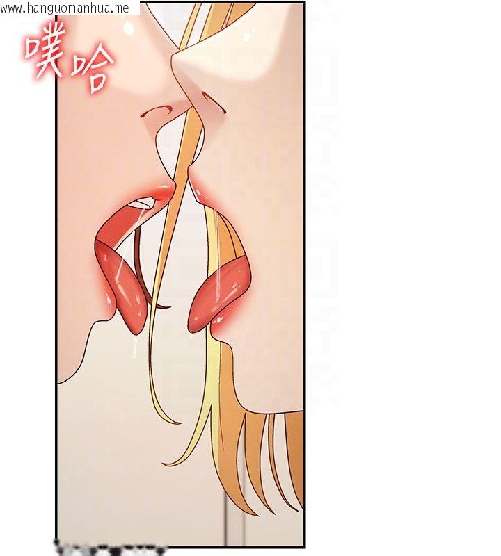 韩国漫画肉体审判韩漫_肉体审判-第50话-使出浑身解数取悦主人在线免费阅读-韩国漫画-第89张图片