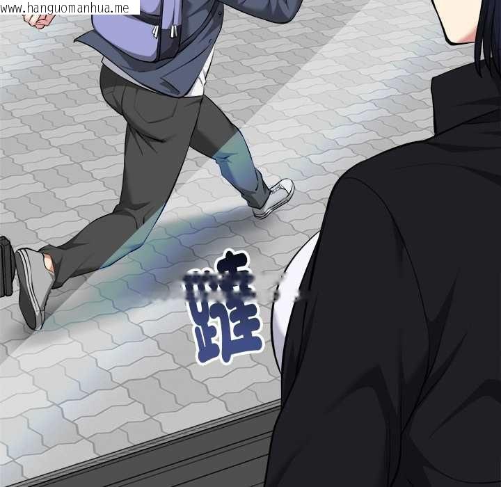 韩国漫画启动复仇系统/超真实征服游戏韩漫_启动复仇系统/超真实征服游戏-第19话在线免费阅读-韩国漫画-第128张图片
