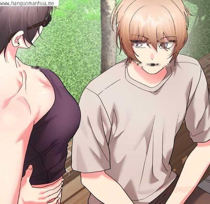 韩国漫画分身使我无限变强韩漫_分身使我无限变强-第41话在线免费阅读-韩国漫画-第28张图片