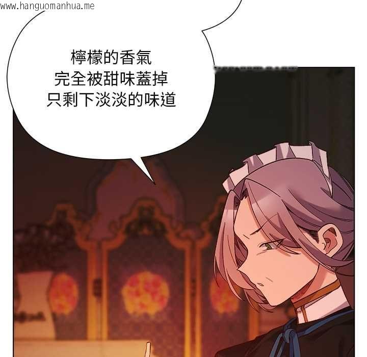 韩国漫画小姐由我来守护韩漫_小姐由我来守护-第18话在线免费阅读-韩国漫画-第17张图片
