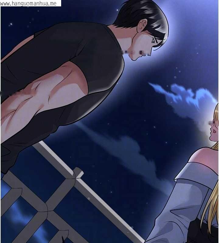 韩国漫画足球型男脱单指南韩漫_足球型男脱单指南-第61话-多希望你是我男友在线免费阅读-韩国漫画-第131张图片