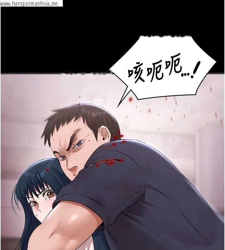 韩国漫画极乐泳池趴韩漫_极乐泳池趴-第31话-主使者另有其人在线免费阅读-韩国漫画-第72张图片