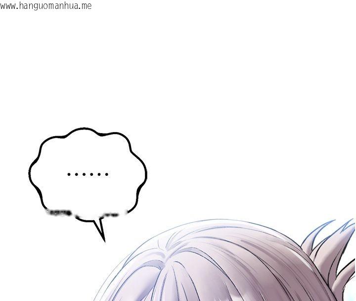 韩国漫画男人配额制韩漫_男人配额制-第44话-发酒疯的代价在线免费阅读-韩国漫画-第8张图片