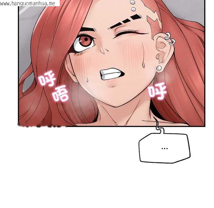 韩国漫画超导体觉醒/超导体大叔韩漫_超导体觉醒/超导体大叔-第36话在线免费阅读-韩国漫画-第71张图片